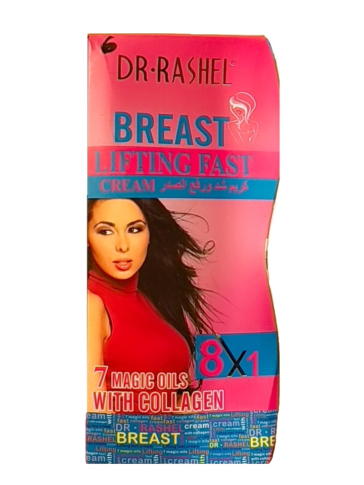 DrRashel Breast Lifting Fast Cream Hans Naturals