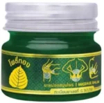 PHOTHONG HERBAL BALM 30grm PRODUCT OF THAILAND - Image 3