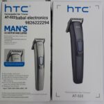 HTC RECHARGEABLE HAIR TRIMMER AT- 522