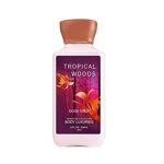 Tropical Woods Body Lotion(236ml)