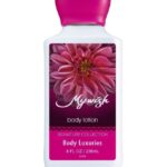 My Wish Body Lotion (236ml)