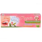ISME Rasyan Extra White Herbal Clove Toothpaste with Aloe Vera and Guava Leaf (100 g)