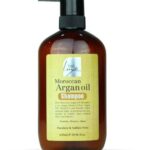 BIOLUXE MOROCCAN ARGAN OIL SHAMPOO 500ML