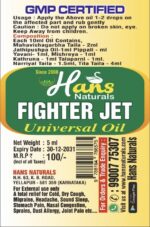 Hans Fighter Jet Universal Oil - Image 3