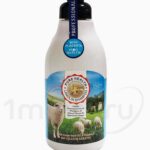 Wokali Pure Health Lanolin Shampoo(550ml)