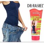 DR RASHEL SLIMMING SLIM LINE HOT CREAM(150G)