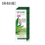 Dr.rashel Skin Natural Aloe Vera 2 in 1 Facial Peeling & Scrub (100ml)