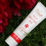 DR. C. TUNA HEAT MASSAGE GEL 100 ML, SOOTHING MASSAGE GEL