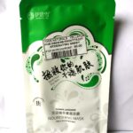 Hyderating Sheet Nourishing Mask