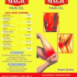 HANS MAGIC PAIN OIL  (PACK OF 4 )