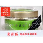 Aiteli Car Freshener (Gel)
