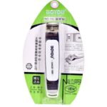 Boyou Heavy Nail Cutter
