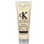 Ck Coco Butter Scrub Tube