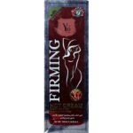 YC Firming Cream