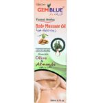 BioCare Gem Blue Olive & Almond Body Massage Oil