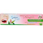 Isme Rasyan Herbal Clove Toothpaste TUBE 30grm