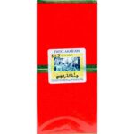 Swiss Jannat  Al Firdoz