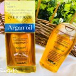 New Of Morocco Argan Oil(Hair Cream)120ml