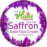 HANS SAFFRON GOLD FACE CREAM (ANTI SWEAT FAIRNESS CREAM) 50Gms