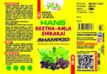 HANS REETHA AMLA SHIKAKAI SHAMPOO PACK OF 2