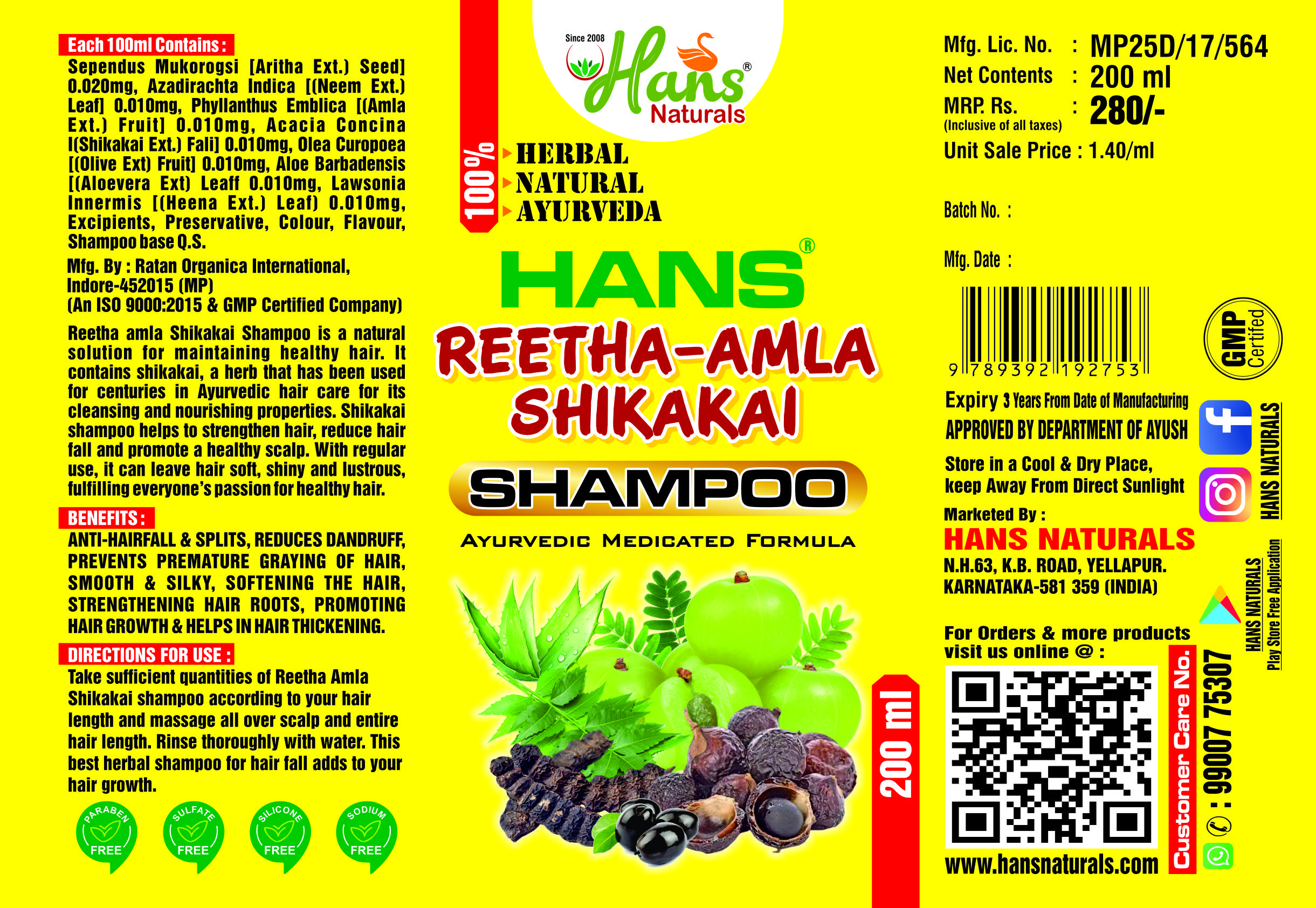 IMG_7200 HANS REETHA AMLA SHIKAKAI SHAMPOO PACK OF 2 - Image 1