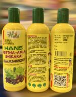 HANS REETHA AMLA SHIKAKAI SHAMPOO PACK OF 2 - Image 2