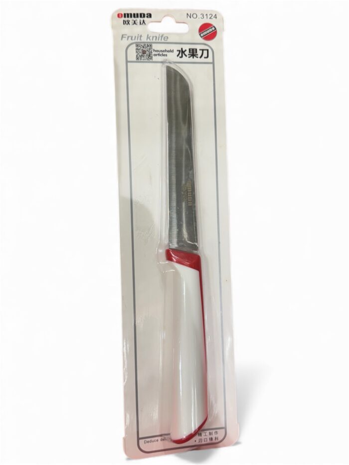 OMUDA KITCHEN KNIFE - Image 2