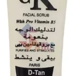 CK  D -TAN  FACIAL SCRUB 250 Grams