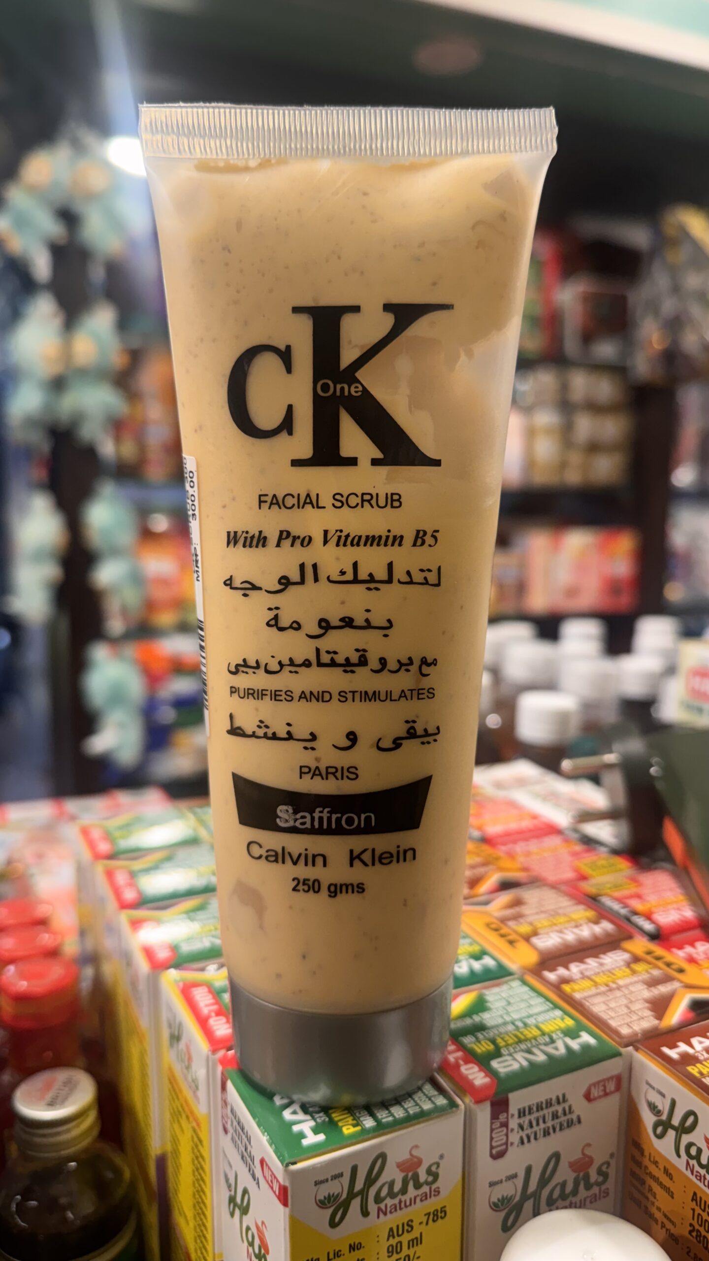 IMG_0896 CK SAFFRON FACIAL SCRUB 250 Grams - Image 1