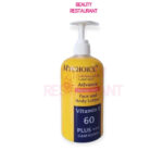My Choice Advanced Sunscreen Face and Body Lotion (SPF 60+++)