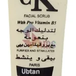 CK UBTAN FACIAL SCRUB 250 Grams
